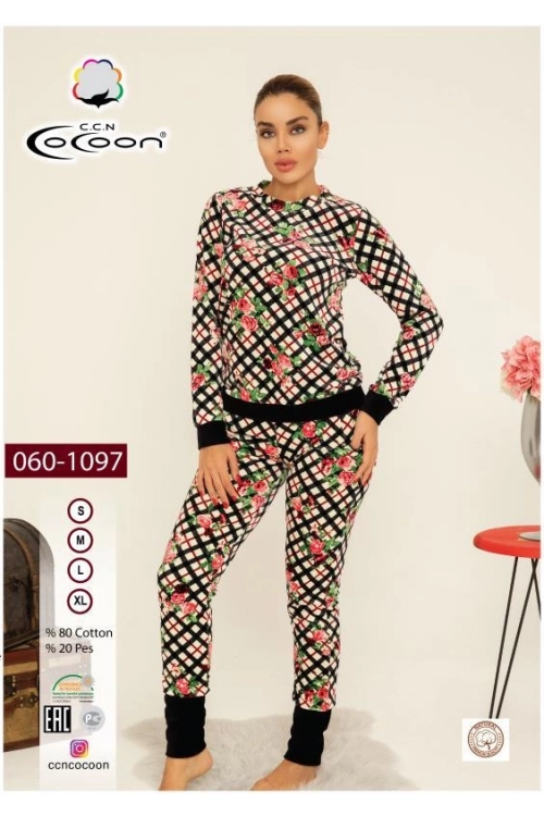 060-1097  SWEATSUIT SET