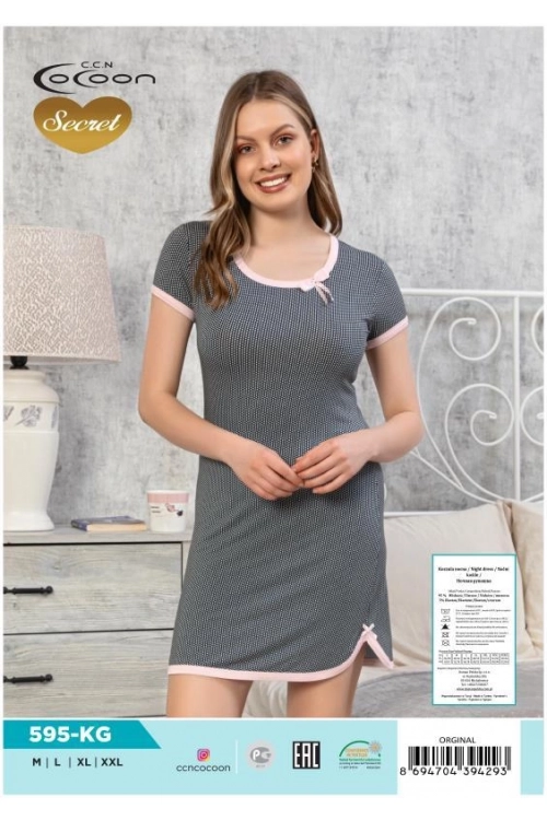 595 - BAYAN KISA KOL GECELİK GENÇ