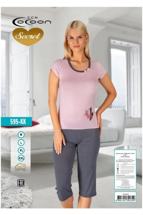 595 - BAYAN KISA KOL KAPRİ GENÇ