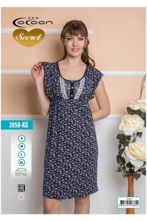 COC.3050.KG SHORT SLEEVE NIGHT GOWN