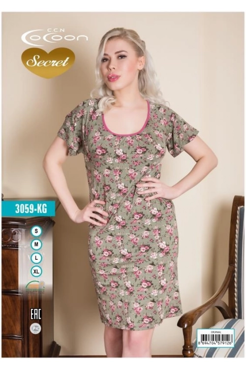 COC.3059.KG KISA KOL GECELİK