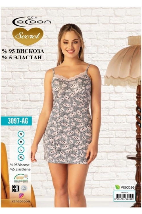 COC.3097.AG SLEEVE NIGHT GOWN