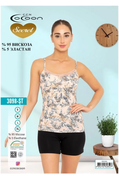 COC.3098.ST ASKILI ŞORT TAKIM