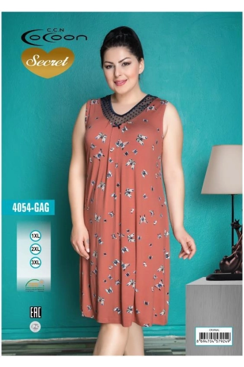 COC.4054.GAG LONG SLEEVE NIGHTGOWN