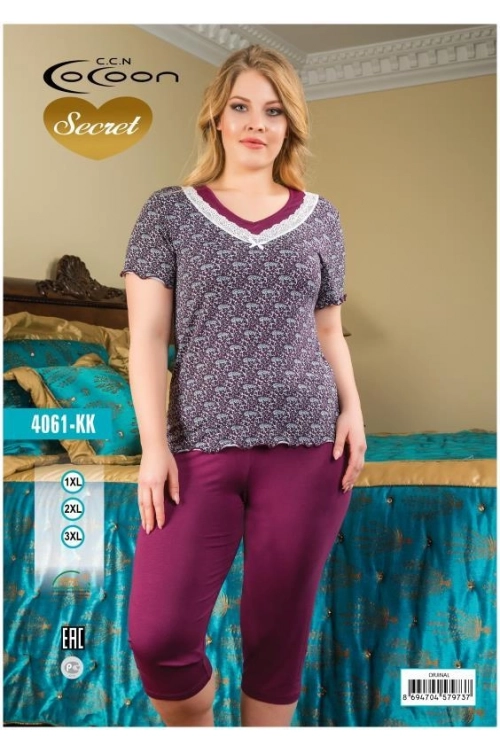 COC.4061.KK KISA KOL KAPRİ TAKIM