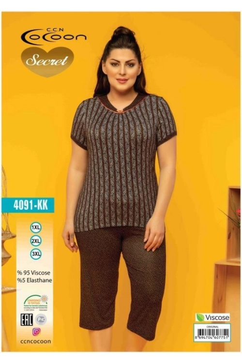 COC.4091.KK KISA KOL KAPRİ TAKIM