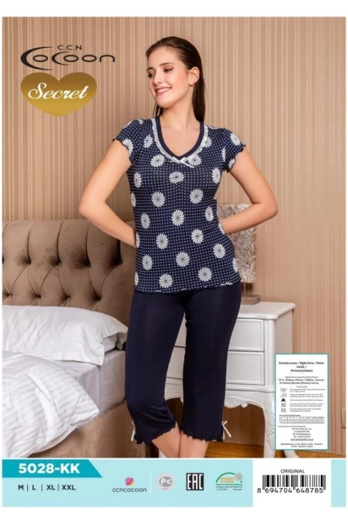 COC.5028.KK KISA KOL KAPRİ TAKIM