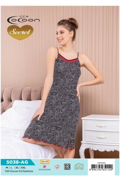 COC.5038.AG ASKILI GECELİK