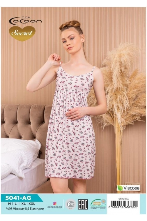 COC.5041.AG SLEEVE NIGHT GOWN