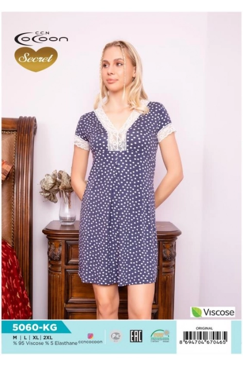 COC.5060.KG KISA KOL GECELİK