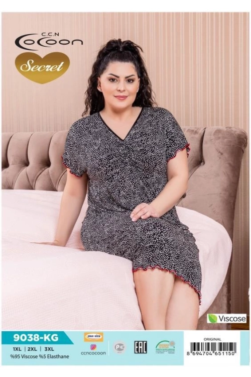 COC.9038.KG SHORT SLEEVE NIGHT GOWN