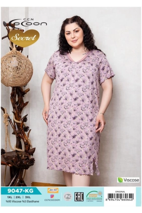 COC.9047.KG KISA KOL GECELİK