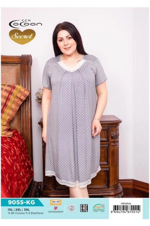 COC.9055.KG SHORT SLEEVE NIGHT GOWN