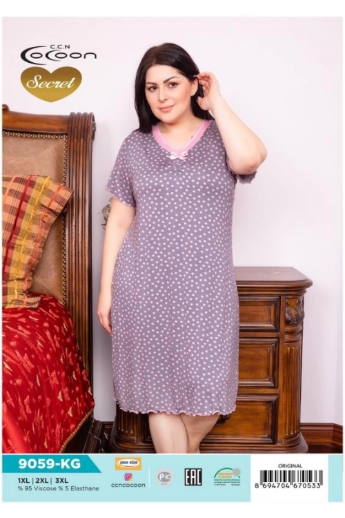 COC.9059.KG SHORT SLEEVE NIGHT GOWN