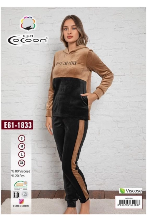 E61-1833 EŞOFMAN TAKIM