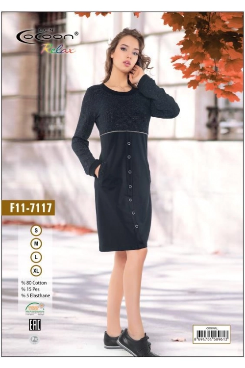 F11-7117 TUNİK