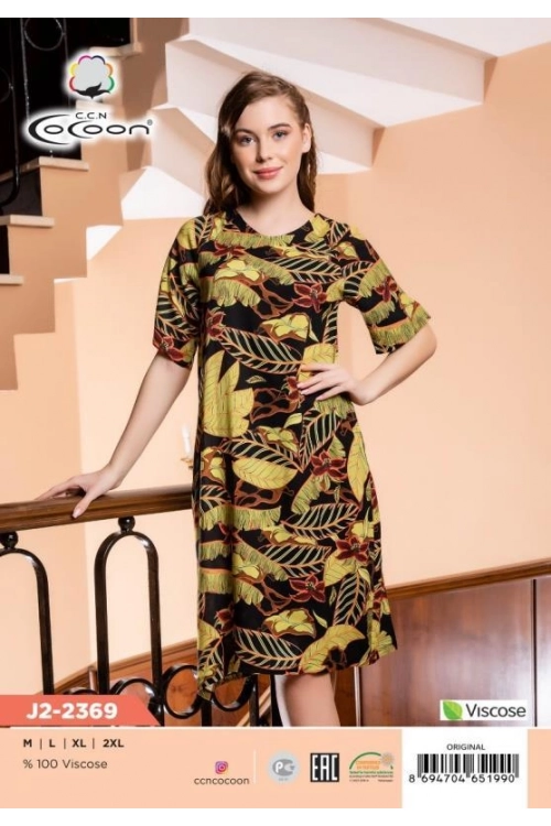 J2-2369 ELBİSE