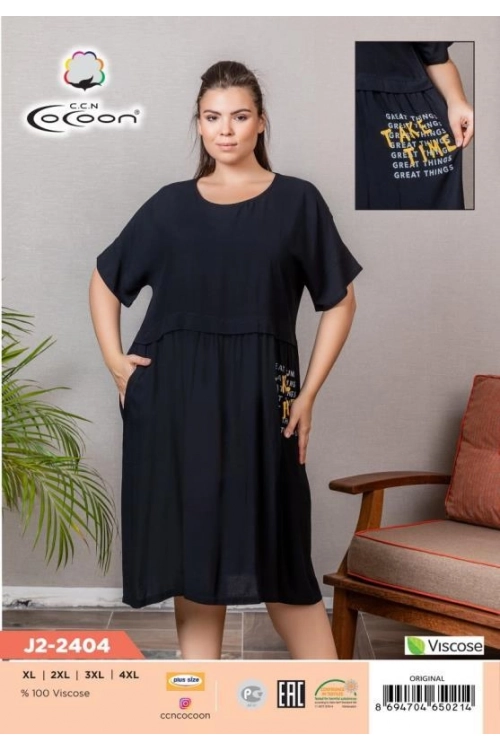 J2-2404 ELBİSE