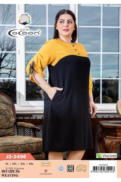 J2-2496 ELBİSE