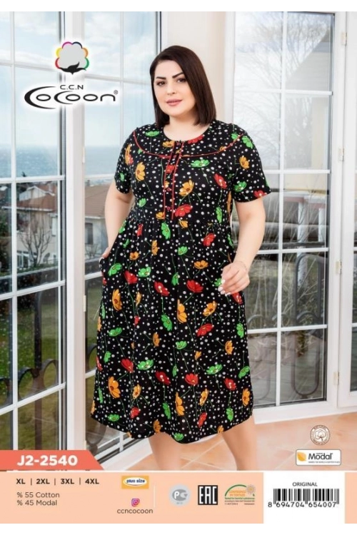 J2-2540 ELBİSE