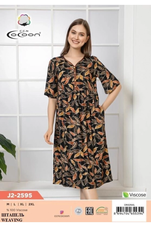 J2-2595 ELBİSE