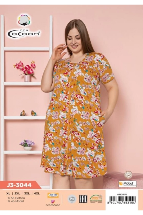 J3-3044 MORNING GOWN