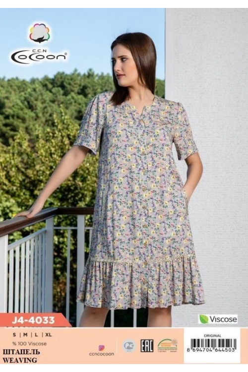 J4-4033 BUTTOM MORNING GOWN