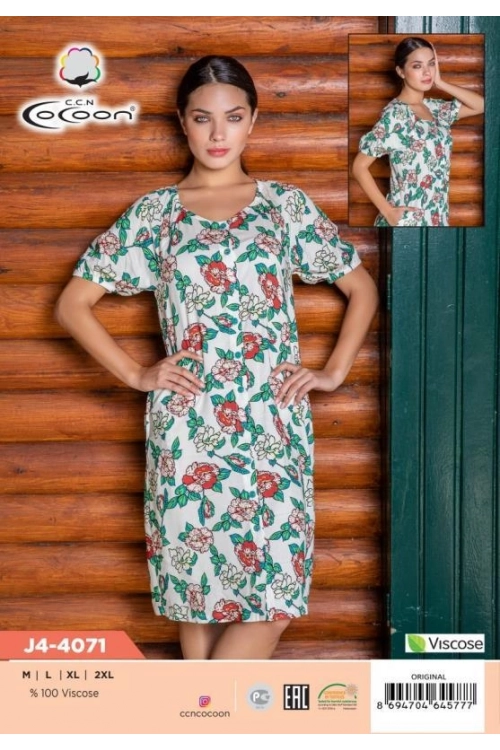 J4-4071 DÜĞMELİ SABAHLIK