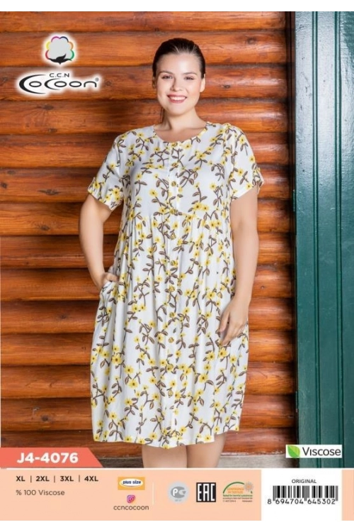 J4-4076 DÜĞMELİ SABAHLIK