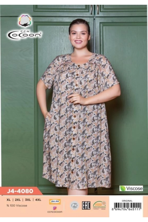 J4-4080 DÜĞMELİ SABAHLIK