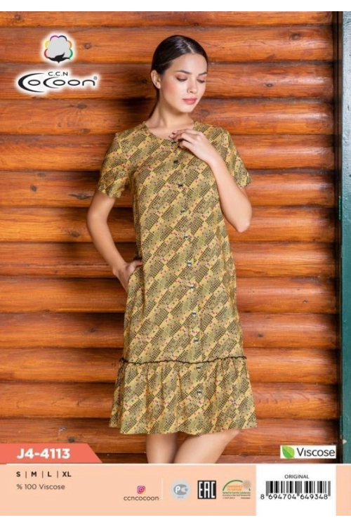 J4-4113 DÜĞMELİ SABAHLIK