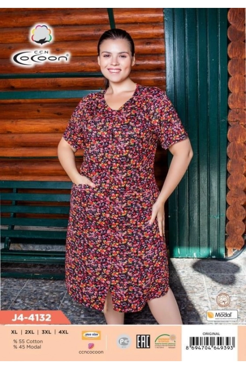 J4-4132 DÜĞMELİ SABAHLIK