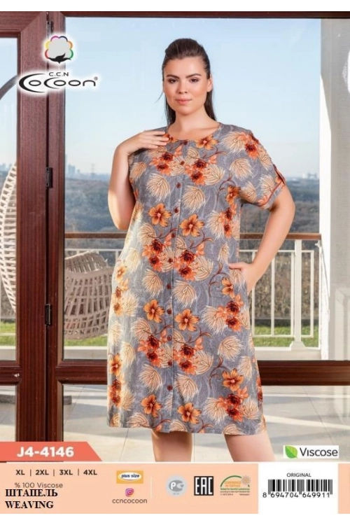 J4-4146 DÜĞMELİ SABAHLIK