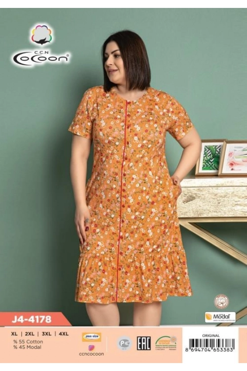 J4-4178 DÜĞMELİ SABAHLIK
