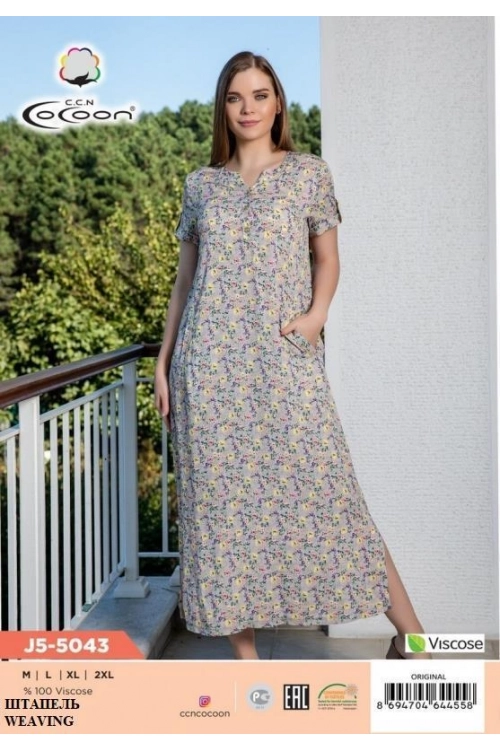 J5-5043 MAXİ DRESS