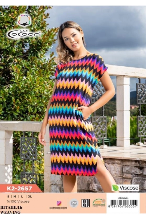 K2-2657 ELBİSE