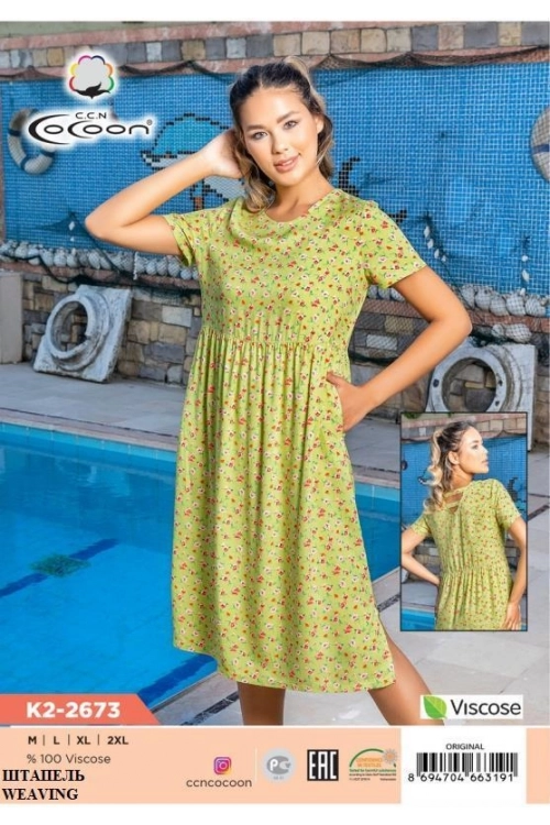K2-2673 ELBİSE