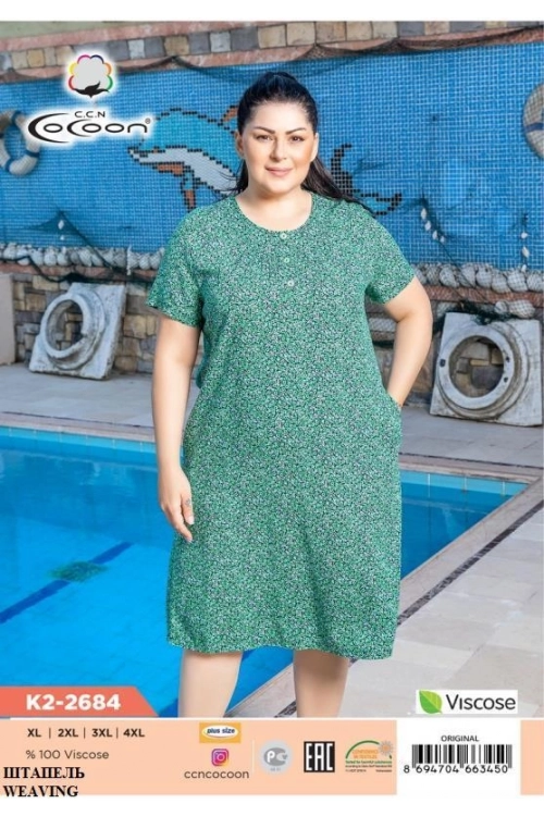 K2-2684 ELBİSE