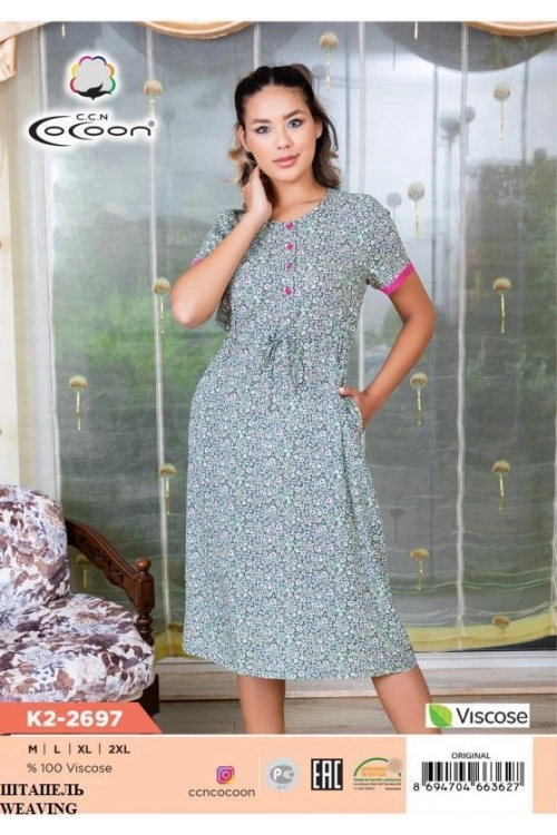 K2-2697 ELBİSE