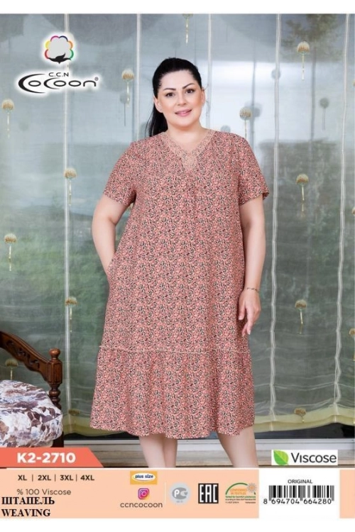 K2-2710 ELBİSE