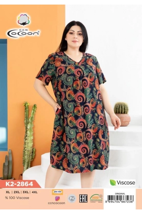 K2-2864 ELBİSE