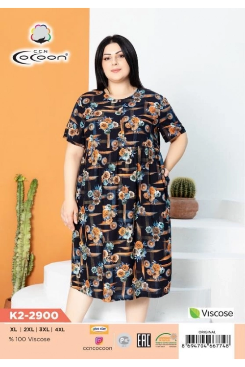 K2-2900 ELBİSE