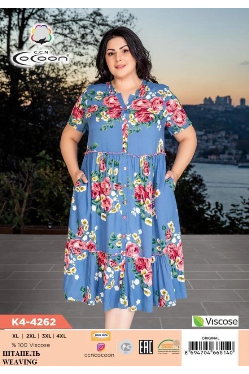 K4-4262 MORNING GOWN