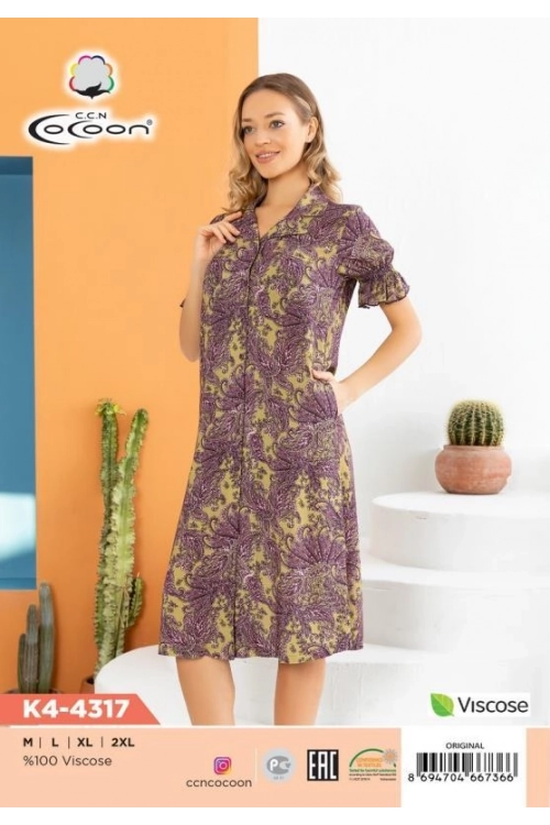 K4-4317 MORNING GOWN