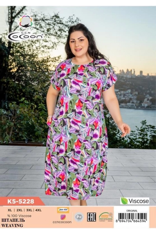 K5-5228 MAXİ ELBİSE