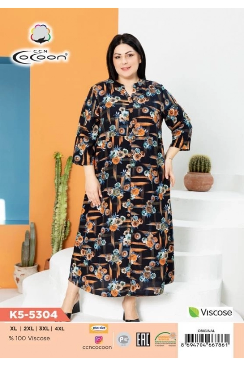 K5-5304 MAXİ SABAHLIK