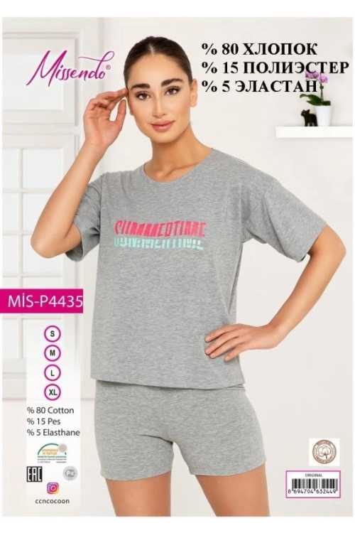 MİS-P4435 SHORT SET