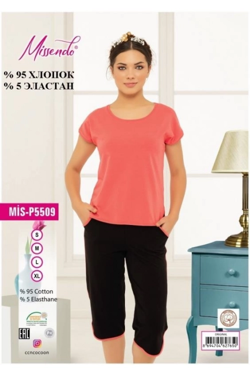 MİS-P5509 KAPRİ TAKIM