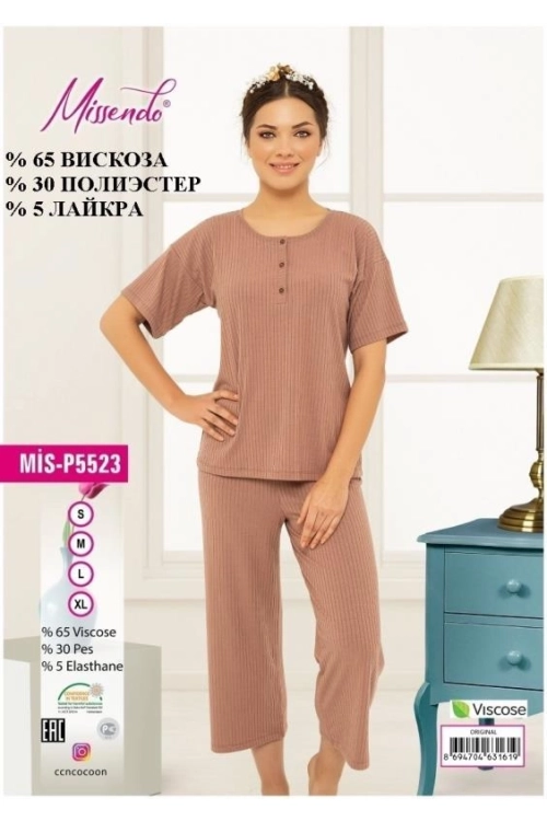 MİS-P5523 KAPRİ TAKIM