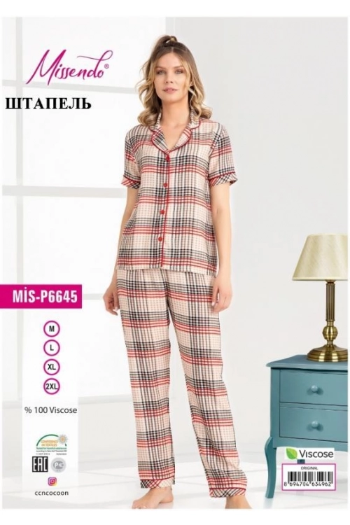 MİS-P6645 PİJAMA TAKIM